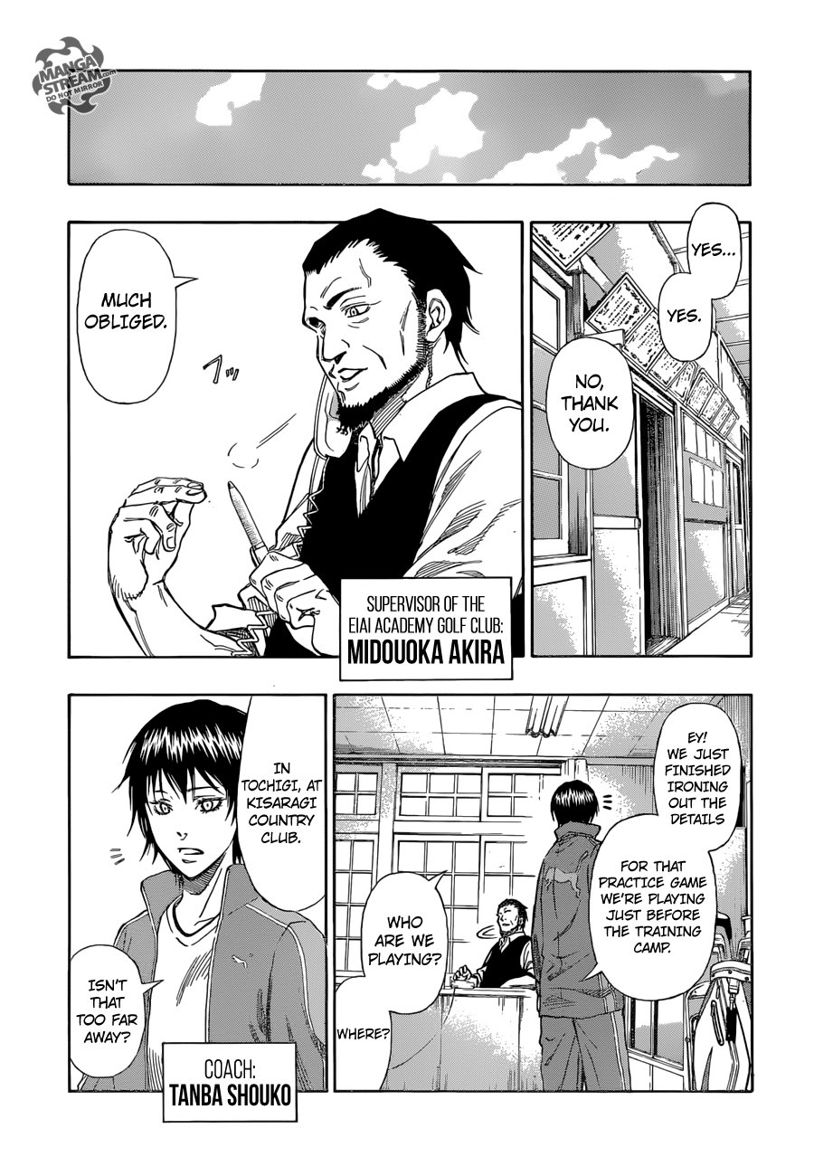 Robot x Laserbeam Chapter 11 18